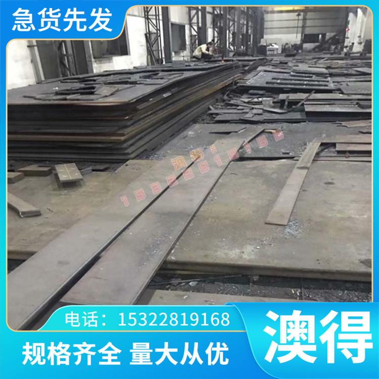 耐腐抗氧incone1718高温合金GH4169圆钢4J36钢板1J36特种合金圆棒