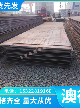 ZQAL9-4 ZQAL10-3铝青铜CDA630铝镍青铜板ZQAl12-8-3-2铜棒铜合金