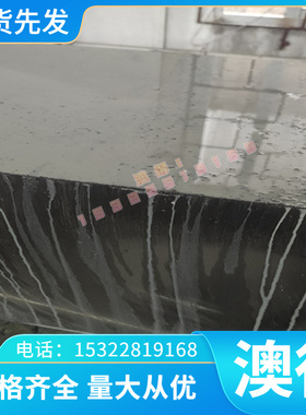 340YDP冷轧板 B550TF179 冲压用冷板  DC07 拉伸冷轧带钢 酸洗板