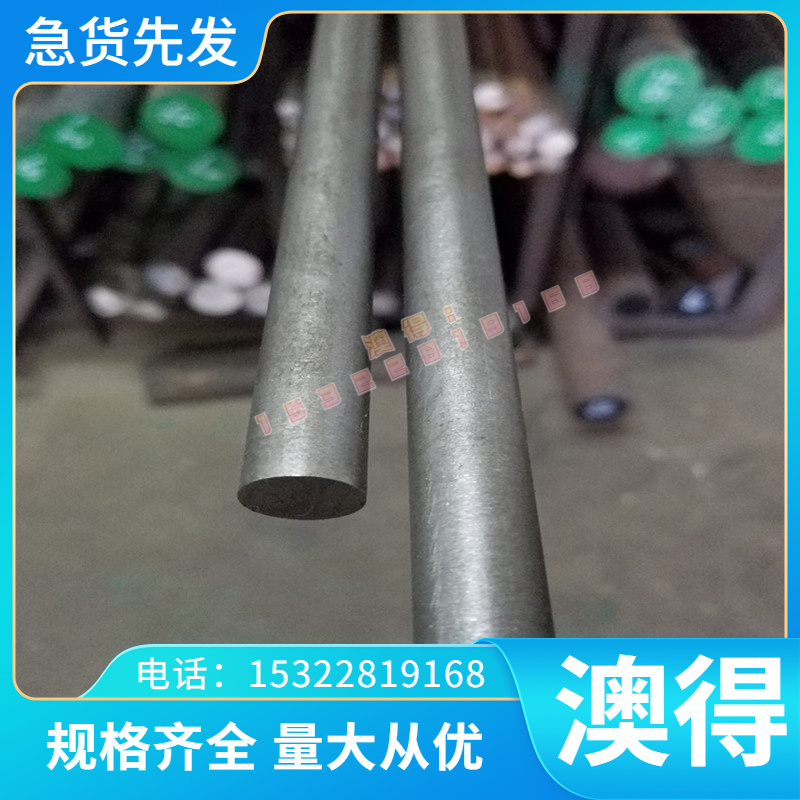 QT400-18L球墨铸铁GC150 HT100铸铁棒QT-H200圆钢F1701板材可零切