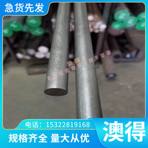 QT400-18L球墨铸铁GC150 HT100铸铁棒QT-H200圆钢F1701板材可零切