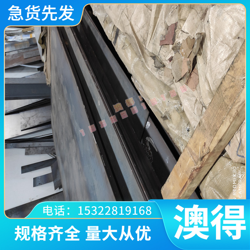 CuAl10Fe3Mn2铸造铜合金10-3-2铝青铜板CA105铜棒CuAl8 CuSn8