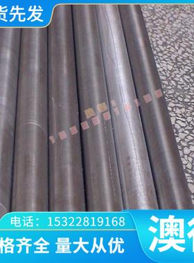 ZHAL67-5-2-2铝黄铜棒 铝黄铜板 高强度铝黄铜管 铸造铝黄铜套