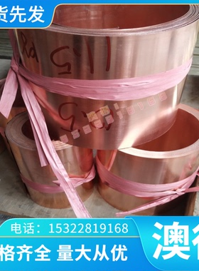 60SI2MN钢板60SI2MNA弹簧钢 圆棒G51986 65MN圆钢GCR15轴承钢