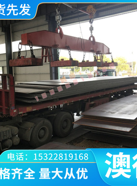 零切加工CW617N铜合金板CuZn40Pb2 TS4油铜C3771铝青铜TS5 SAE841