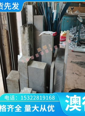 GH182高温合金GH182镍基合金钢合金GH182板材圆钢GH333 GH44