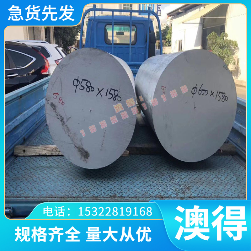 优质 VW50065 HR900Y1180T-MS-GI40/40-E-O冷轧汽车钢板 钢卷零切