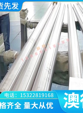 HC420LA 冷轧板 65Si2MnWA 钢板 A709GR50F S460QL S460QL1酸洗板