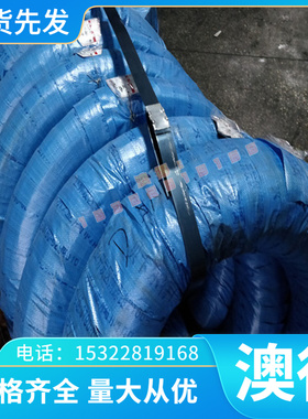 Ti-6Al-5Zr 钛合金 TA6VELI 钛板 3.7024 AMS4936 钛棒 定制钛管