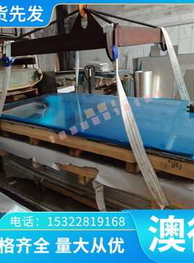 优质c36000黄铜62-1a cz132 cw602n cw625n 铜棒 铜板 铜带 铜箔