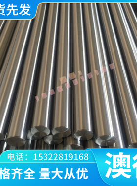 精密CuSn8锡青铜棒C5212磷铜带PB104铜板CA521 CDA521 C52100铜材