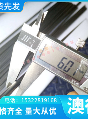 NM500轴承钢65Mn弹簧钢42CrMO4 SUJ2 40CR圆棒T10A圆钢35CrMo钢板