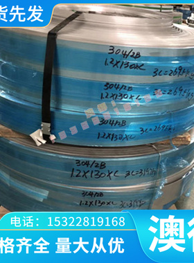 QAl7 铝青铜排 CuAl9Ni4Fe4 铜棒 C63000 C63300 铜板 C6301 铜管