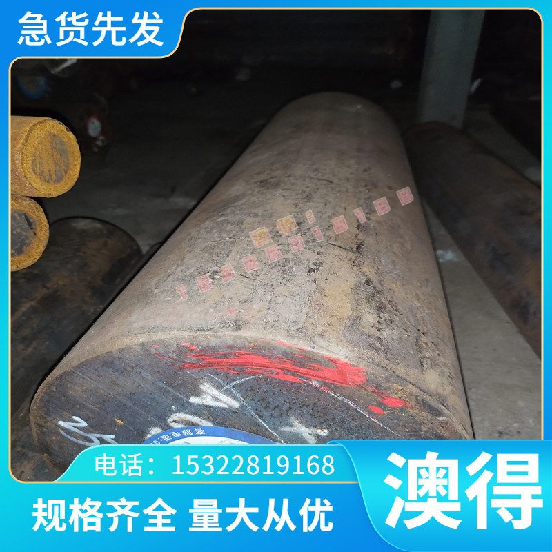 铜箔B06 B25铜块B5 C71000白铜板卷带BMn312 锰白铜B19可切