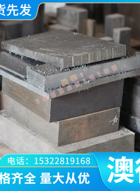 AL7005 AL6262 AL6951 AL6060 AL6863铝合金AL6015 AL6205 AL6111