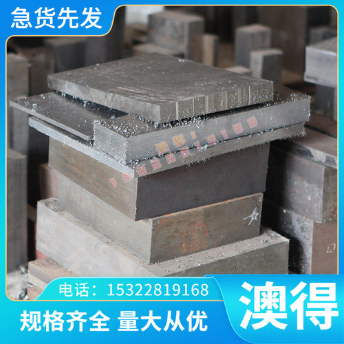 AL7005 AL6262 AL6951 AL6060 AL6863铝合金AL6015 AL6205 AL6111