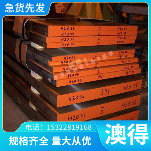 USt13易切削钢C10 CK10 C15六角棒U71152圆钢U72152冷拉光亮棒304