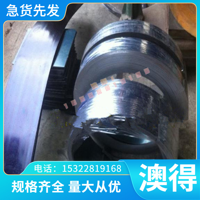 供应英科乃尔合金inconel718高温合金板 耐酸碱NO7718镍合金棒