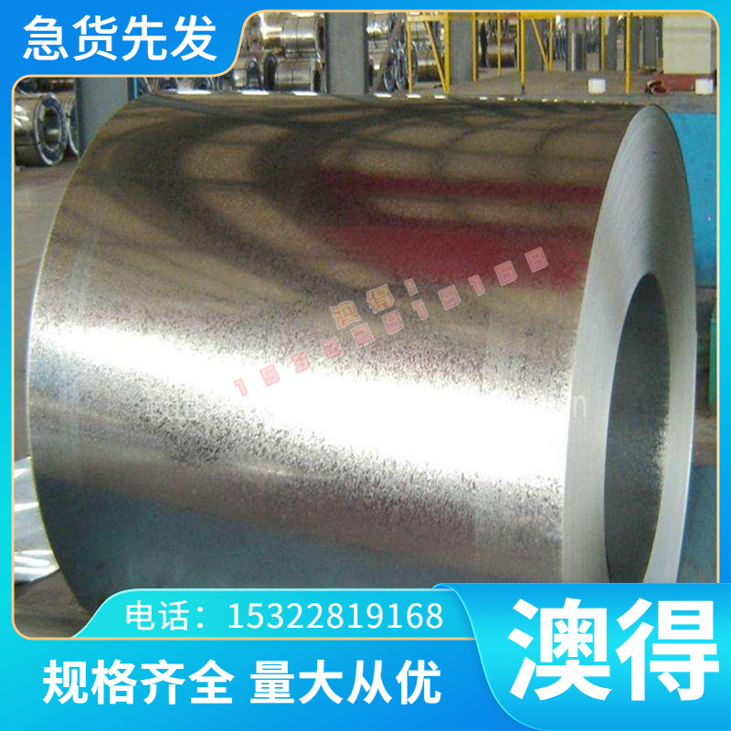 34Cr2Ni2Mo合金结构钢36NiCrMo16圆钢圆棒 34Cr2Ni2Mo齿轮钢 钢棒