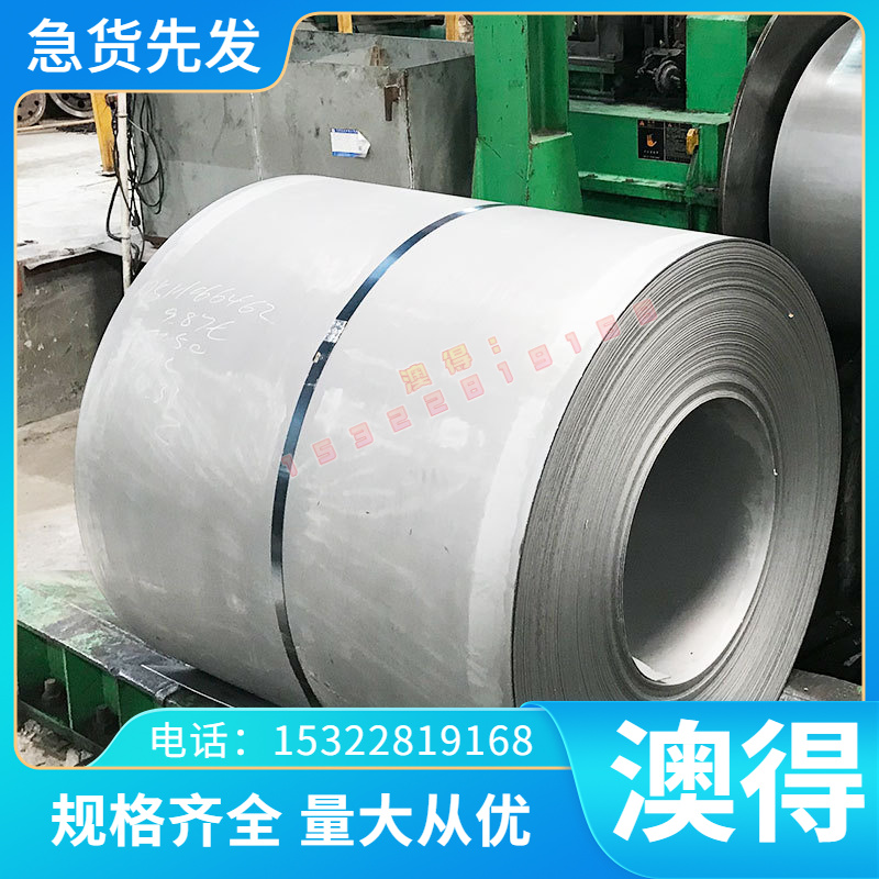 QBe0.6-2.5 铍铜C17300铜合金C16300铍青铜 QBE1.9铜板QBE3.0铜排