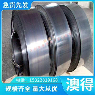 东莞TC26 TC27 TC28钛合金带 光亮圆棒TA21 TA22 TA23 TA24薄厚板