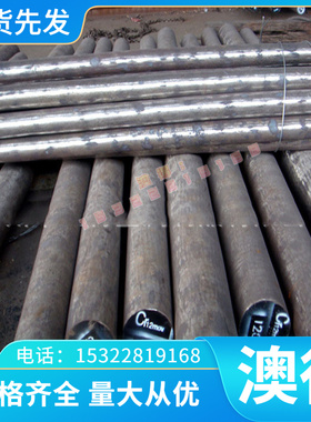 优质7050-T7451合金铝 6061SQ-T651 AL5049 AL5251铝板 5083H112