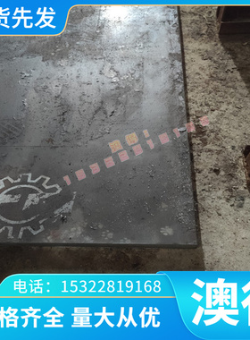 CAC407铜板 CAC303铜带 CAC304铜排 BC6铜棒 LBC4铜合金