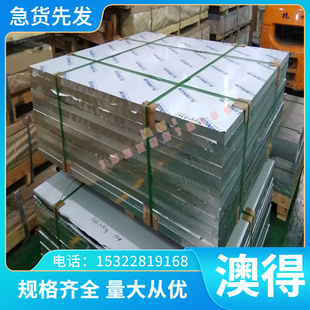 厚度0.5 TA2纯钛板 钛块 薄钛片厚板 200mm零切 钛合金板材