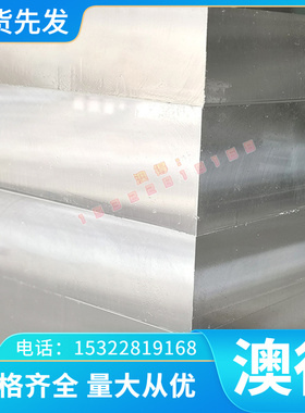 HC260P 冷轧板 HR700F 酸洗板 SAPH370 卷板钢带 M170P1冷轧卷