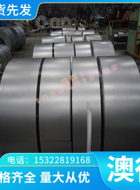 粉末高速钢S790钢板S590 板S690 S500 HAP10 HAP40 HAP72圆钢光棒