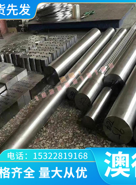 SPHT1中厚簿板B500LA高强度B410LA冷轧卷JSC340P冷轧低合金汽