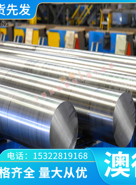 耐高温 MTH-125 海绵 MHT-140 钛合金 MHT-100 钛板 MHT-110 钛棒