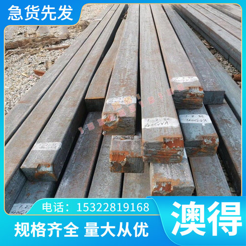5083H321 铝合金AL7028 AL3016铝板AL5205铝棒 AL5005A铝排6063T5