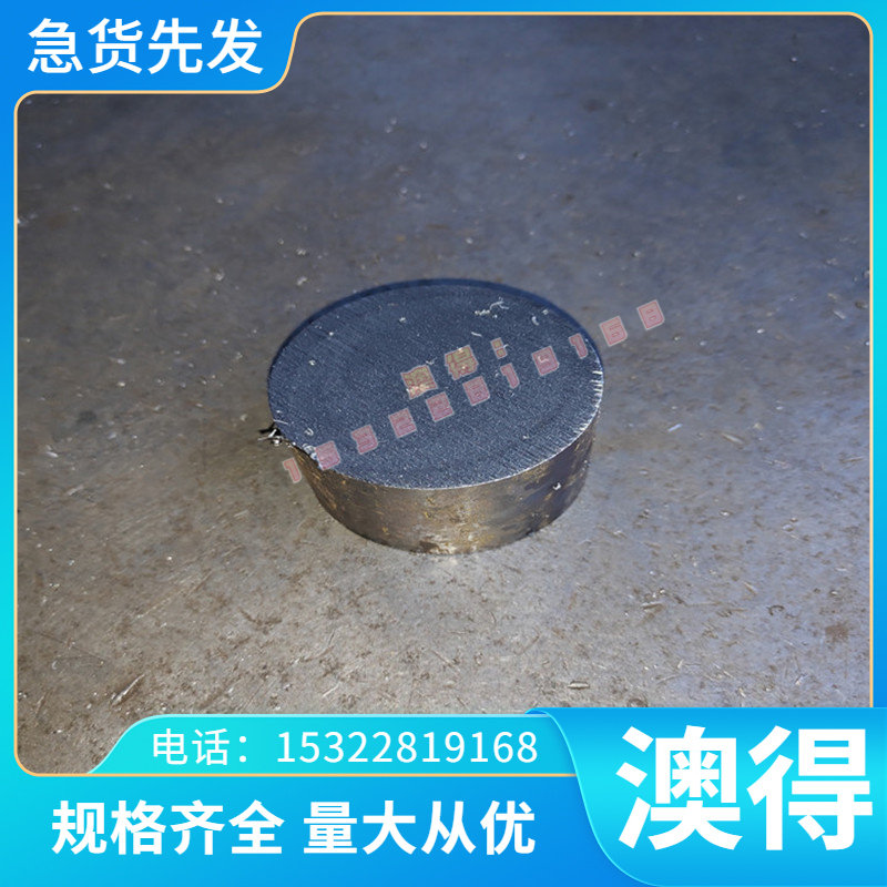 铜棒 cz132 cw602n铜板cw625n铜带621a 铜箔 c36000黄铜 六角方棒