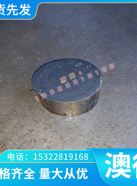 铜棒 cz132 cw602n铜板cw625n铜带621a 铜箔 c36000黄铜 六角方棒