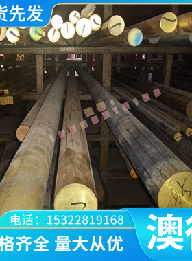 S30458不锈钢板料 06Cr19Ni10N圆钢 S30478板材 圆棒 中厚板 管材