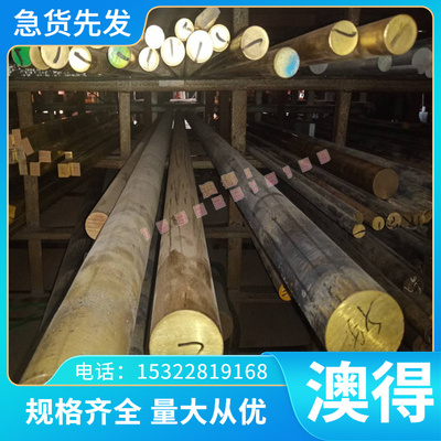 S30458不锈钢板料 06Cr19Ni10N圆钢 S30478板材 圆棒 中厚板 管材