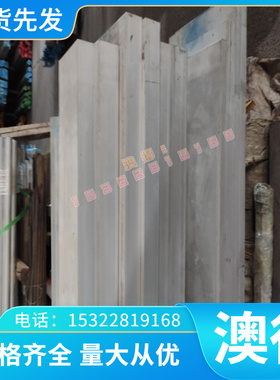 不锈钢0Cr18Ni12Mo2Cu2圆钢材料00Cr17Ni13Mo2N圆棒棒料棒材光圆