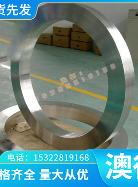 JSC590P S315NC碳素结构钢S700MC板材JSH490R热轧板JS40P冷轧钢板