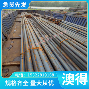 GH3039 GH3128 GH3170 GH3181固溶强化高温合金钢板材 GH3044