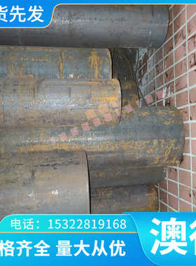 优质RG5锡青铜棒 C83600锡青铜管 耐磨锡青铜套/铜板 订制零切