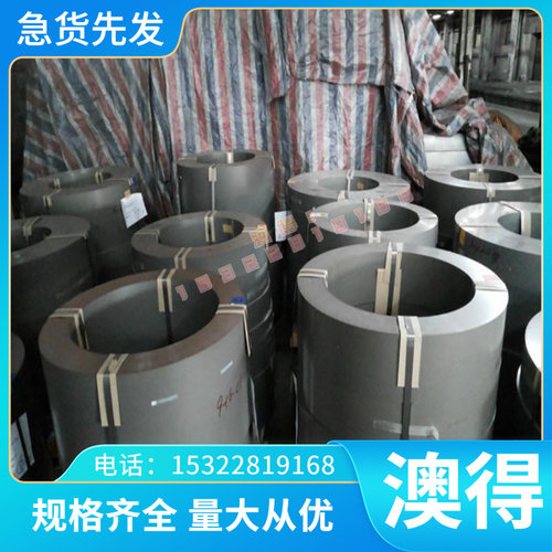 304LNSSPCC冷轧钢带 SAPH310冷轧卷料 HC260I冲压板 HC220I冷轧板