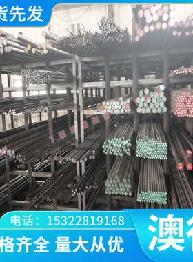 DPC290Y490T高强度冷轧板DPC340Y590T汽车钢 DPC420Y780T镀锌板卷