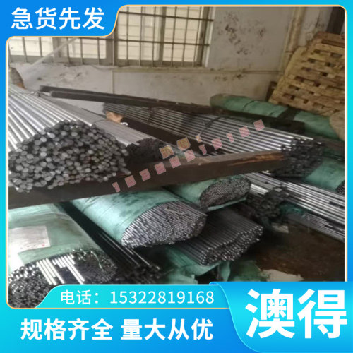 SAE5160弹簧钢16MN圆钢251A58 60C2r冷拉圆棒 1770 1778淬火钢板
