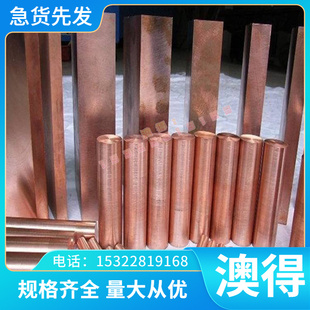 AISI1095高碳钢1084 弹簧钢板1.1231 50crva 冷轧弹簧钢带 可零售