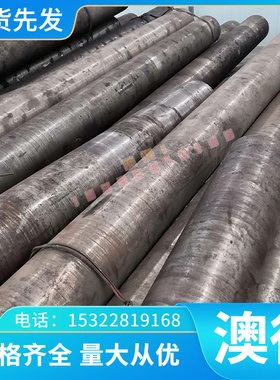 GH3030 高温合金 GH4269 GH3039 光亮棒 GH5941 钢板 GH3605 卷带