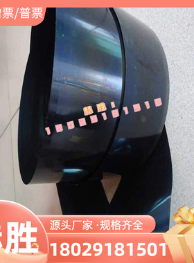 YE2316ESR模具钢HQ39 RM2精光板NAK80 GD2000淬火料CR13MOV圆钢棒