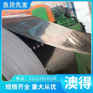 S45C冷扎板35 模具圆钢 45号 冷轧钢板 S15CK圆棒 S30C