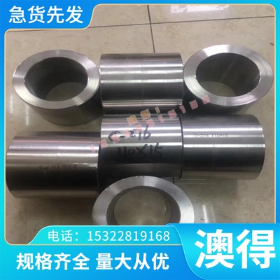 304HC钢板00Cr23Ni4N 2052不锈钢2207 LDX2404圆钢0Cr17Mn13Mo2N