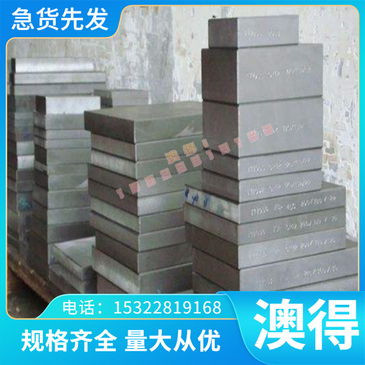 301 304 304L奥氏体不锈钢板316 316L圆钢SUS321圆棒 棒 型材研